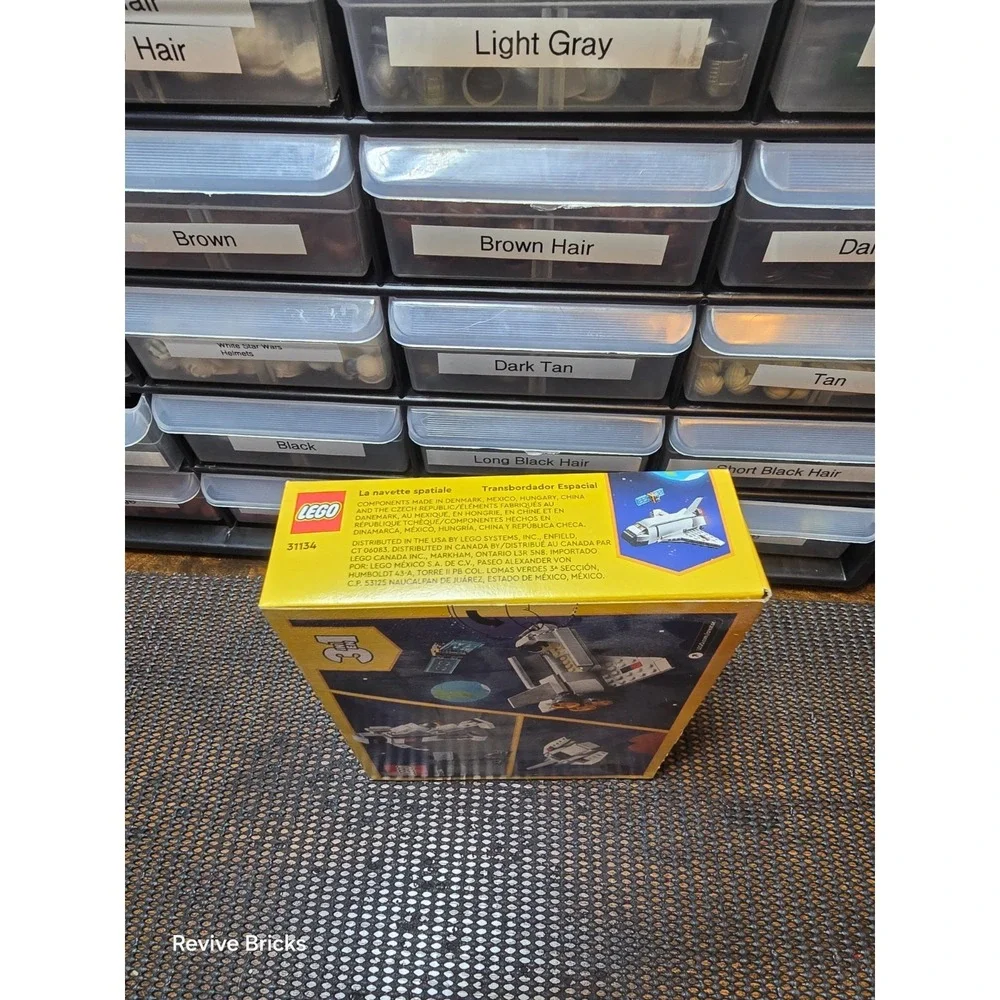 Lego creator space